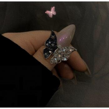 蝴蝶藍色微鑲鑽石戒指