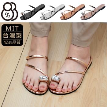 【88%】MIT台灣製 2cm涼鞋 優雅氣質寶石 亮皮/電鍍色平底圓頭套指涼拖鞋