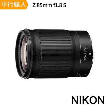 Nikon Z 85mm F1.8S(平行輸入)
