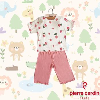 Pierre Cardin皮爾卡登 女兒童可愛草莓短袖兩件式套裝/居家服(KD240063白粉)
