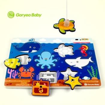 【GoryeoBaby】海洋釣魚拼板(蒙特梭利 教具、益智遊戲、益智拼圖、玩具)