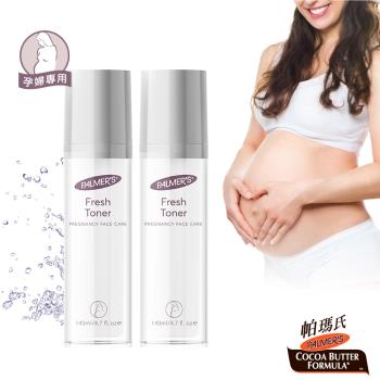 帕瑪氏孕婦專用清透爽膚收斂水140mlx2瓶-180年美國帕瑪氏專為亞洲女性膚質開發