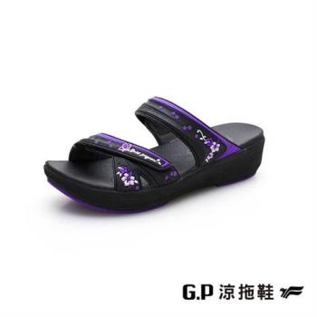 G.P 優雅緩震厚底雙帶拖鞋G1577W-紫色(SIZE:35-39 共三色)