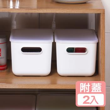 真心良品 日系純白無雙附蓋2號收納盒-2入組