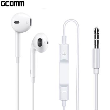 iPhone/iPod/iPad 高品質低音立體耳機(含線控麥克風)