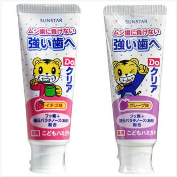 【日本SUNSTAR】兒童牙膏-草莓*6/葡萄*6共(70gX12入)