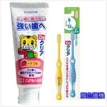 【日本SUNSTAR】兒童牙膏-草莓*3(70gX3入)+牙刷(6~12歲)*6