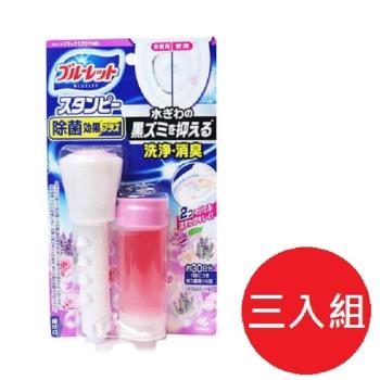 日本 小林製藥 新世代廁所馬桶便器芳香印-花香紅28g-3入