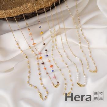【HERA 赫拉】優雅珍珠水晶氣質甜美口罩眼鏡防掉掛鍊-4款#H100513B(時尚 簡約 氣質)