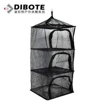 迪伯特DIBOTE 方形四層式食物餐具吊籃 網籃
