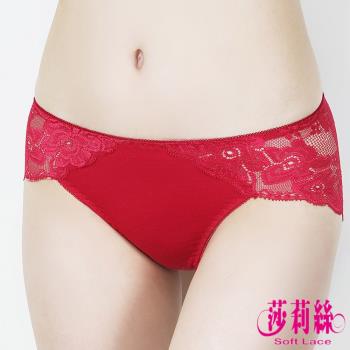 【莎莉絲】台灣製 美臀蕾絲內褲(M-L)