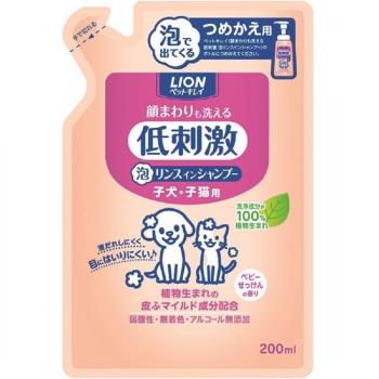 日本 獅王 寵物臉也可以洗的低剌激清潔潤絲二合一-幼犬貓用200ml(補充包)