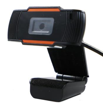 視訊網路高清定焦會議通話攝像鏡頭攝影機 EDS-CP300