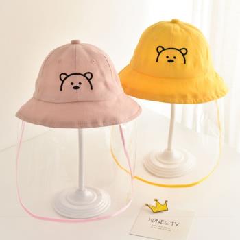 【Emi艾迷】防疫防飛沫 兒童防疫遮陽帽 可愛小熊款 2-5歲 (面罩可拆卸)