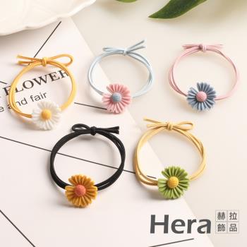 【HERA 赫拉】韓版缺口可愛小雛菊花朵髮圈-隨機色5入組#H100511B(可愛 少女 小清新)