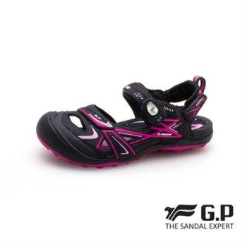 GP 親子戶外越野護趾鞋G1642W-黑桃色(SIZE:33-39 共二色) G.P