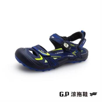 GP 戶外越野護趾鞋G1642M-藍綠色(SIZE:40-44 共三色) GP