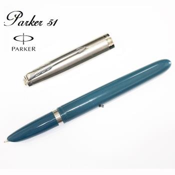 派克 PARKER 51復刻版 鋼筆綠桿銀蓋 加贈派克鋼筆墨水/筆套