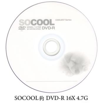 SOCOOL DVD-R 16X 4.7G 小狗版 50片裝 可燒錄空白光碟