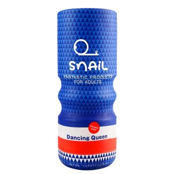 Snail電動蝸牛飛機杯(藍色陰交款) USB充電