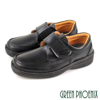 GREEN PHOENIX 男 商務皮鞋 休閒鞋 學生鞋 素面 沾黏式 厚底 台灣製N-10564