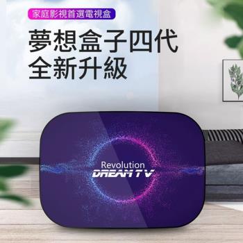 數位機上盒的價格推薦 21年8月 比價比個夠biggo 數位機上盒的價格推薦 21年8月 比價比個夠biggo