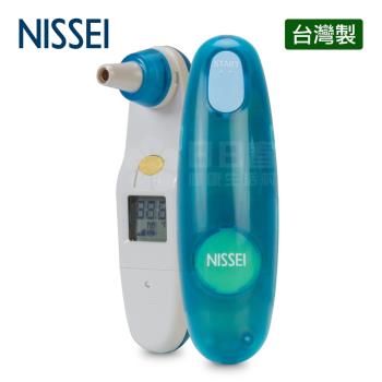 NISSEI日本精密 迷你耳溫槍 MT-30CPLB 藍色(內附耳套4個，1個已安裝)