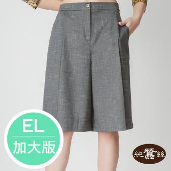 【岱妮蠶絲】打摺設計蠶絲寬褲裙五分薄短褲-亞麻綠／EL加大尺碼(SWP2CS01)