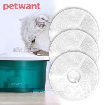 PETWANT MINI寵物貓咪循環活水機W3-N【專用濾心】W3-2