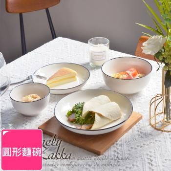 Homely Zakka 北歐創意簡約黑邊Black系列陶瓷餐具_圓形麵碗