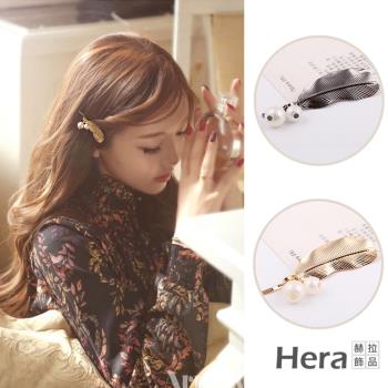 【Hera赫拉】希臘風金銀葉子髮夾-2款