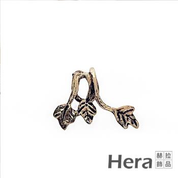 【Hera 赫拉】 復古爬藤樹葉無耳洞耳環/耳骨夾-單顆(二色)