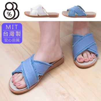 【88%】MIT台灣製 2cm涼鞋 度假風氣質百搭單寧 布面圓頭平底涼拖鞋