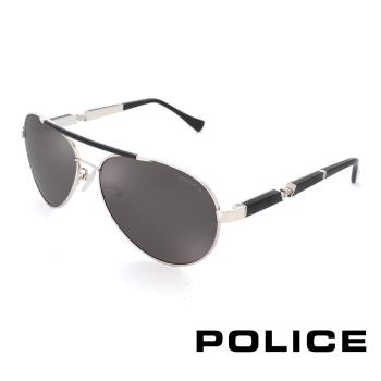 【POLICE】義大利限量訂製款經典飛行員太陽眼鏡(黑/銀 POS8784-579P)