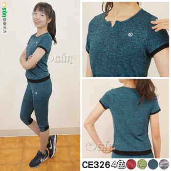 Osun-女親膚排汗休閒運動短袖中褲兩件式套裝 (顏色任選-CE326)