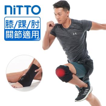 【超值1+1組】NITTO 日陶醫療用熱敷墊(膝部+膝部)