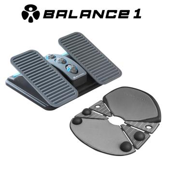 BALANCE 1 人體工學無段式按摩腳踏板+摺疊式按摩坐墊銀色 專屬優惠組