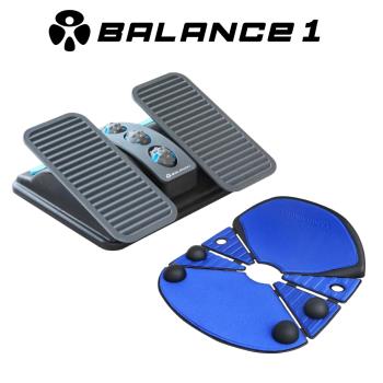 BALANCE 1 人體工學無段式按摩腳踏板+摺疊式按摩坐墊藍色 專屬優惠組