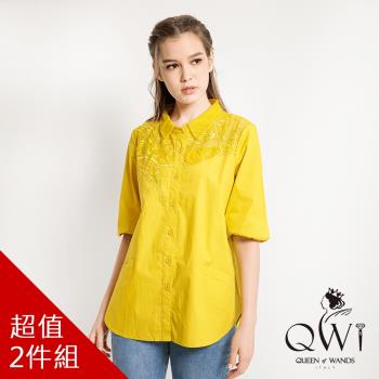 QWI法國工坊高訂款唯美鏤空蕾絲上衣