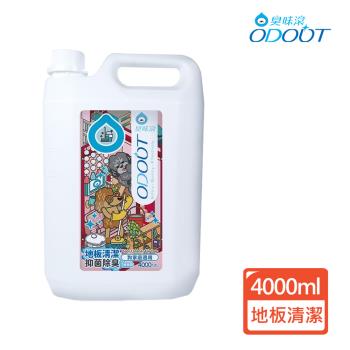 ODOUT 臭味滾 狗用地板清潔劑(4L)