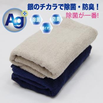 銀纖維素面毛巾3條組-BT11006
