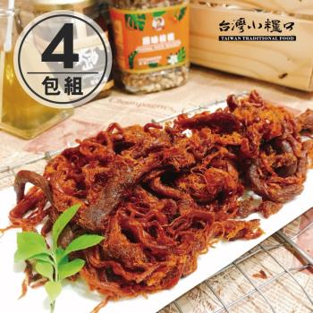 任-台灣小糧口 豬肉絲150g x4包組