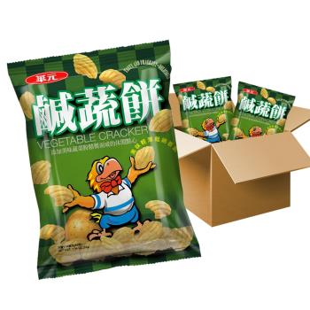 華元 鹹蔬餅50gX10入(箱)