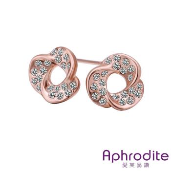 【Aphrodite 愛芙晶鑽】小螺旋造型水鑽耳環(玫瑰金色)