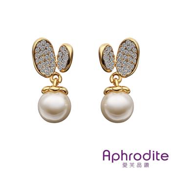 【Aphrodite 愛芙晶鑽】不對稱蝴蝶結綴鑽造型珍珠耳環(黃金色)