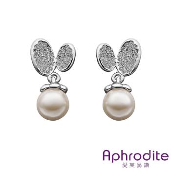 【Aphrodite 愛芙晶鑽】不對稱蝴蝶結綴鑽造型珍珠耳環(白金色)
