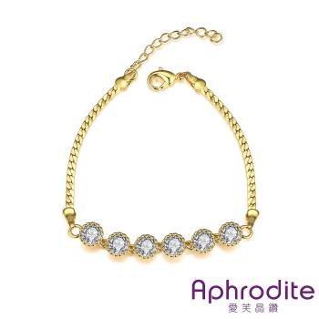 【Aphrodite 愛芙晶鑽】八心八箭璀璨美鑽造型手環(黃金色)