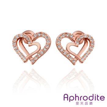 【Aphrodite 愛芙晶鑽】心心相印愛心造型水鑽耳環 (玫瑰金色)
