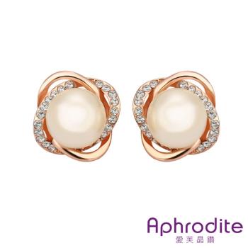 【Aphrodite 愛芙晶鑽】雙圈經典珍珠造型水鑽耳環(玫瑰金色)