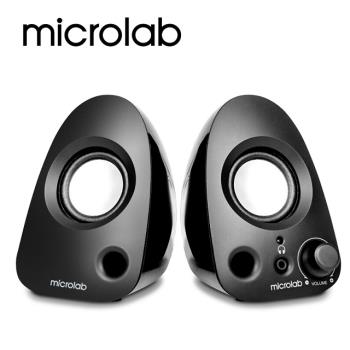 【Microlab】B19 USB 2.0桌上型多媒體音箱系統
